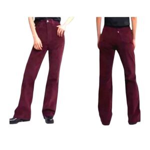 Levi's Plum 721 High Rise Skinny sz 32